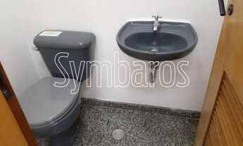 Imagem 4: Sala Comercial Galpão / depósito com 2 vagas na garagem