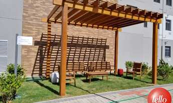 Imagem 2: São Paulo - Apartamento Padrão - Mooca