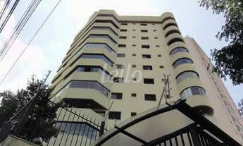 Imagem 7: São Paulo - Apartamento Padrão - Vila Mariana