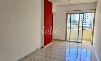 Imagem 5: São Paulo - Apartamento Padrão - Vila Gumercindo