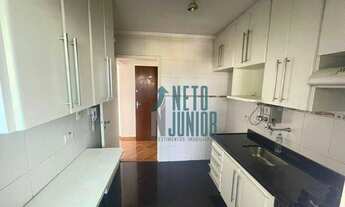 Imagem 4: Apartamento com 2 dormitórios para alugar, 56 m² por R$ 3.900,01/mês - Chácara Santo Antôn