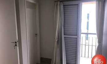Imagem 2: São Paulo - Apartamento Padrão - Pinheiros
