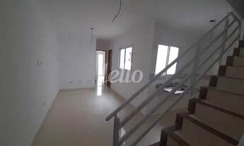 Imagem 2: Santo André - Apartamento Padrão - Vila Pires