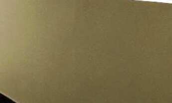 Imagem 1: SÃO PAULO - Apartamento Padrão - CHÁCARA SANTO ANTÔNIO (ZONA SUL