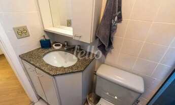 Imagem 7: São Paulo - Apartamento Padrão - Vila Clementino