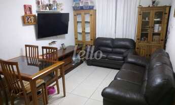 Imagem: Guarulhos - Apartamento Padrão - Jardim