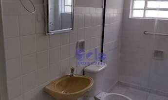 Imagem 2: Apartamento com 1 dormitório para alugar, 60 m² por R$ 1.599,22/mês - Vila Albertina - São