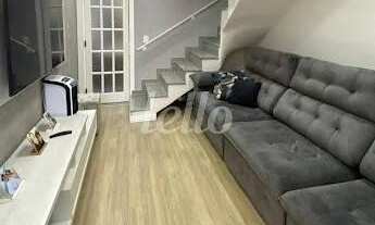 Imagem 3: São Paulo - Casa de Condomínio - Cangaíba