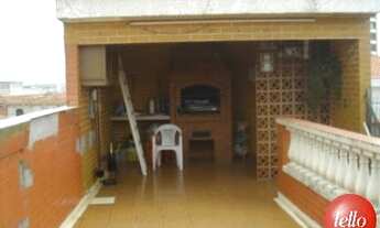 Imagem 6: São Paulo - Casa Comercial - Tatuapé