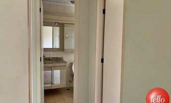 Imagem: São Paulo - Apartamento Padrão - Vila