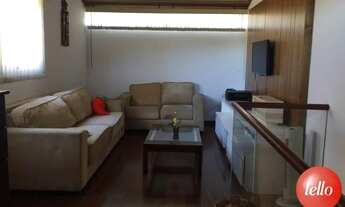 Imagem 2: São Paulo - Casa Padrão - Carrão