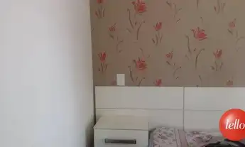 Imagem 6: São Paulo - Apartamento Padrão - Tatuapé