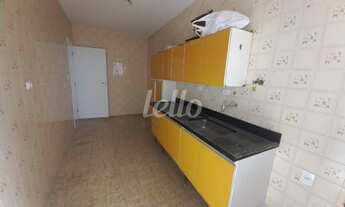 Imagem 2: São Paulo - Apartamento Padrão - Saúde