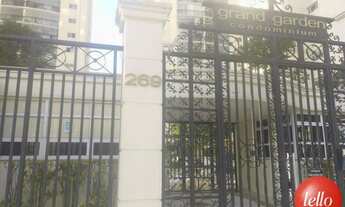 Imagem 6: São Paulo - Apartamento Padrão - Vila Prudente