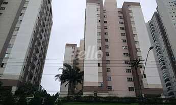 Imagem 4: São Bernardo do Campo - Apartamento Padrão - Vila Baeta Neves