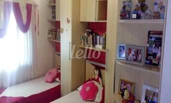 Imagem 6: São Paulo - Casa Padrão - Vila Matilde