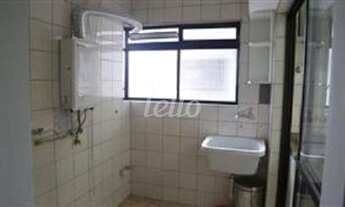 Imagem: São Paulo - Apartamento Padrão - Mooca