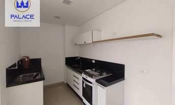 Imagem: Apartamento com 1 dormitório para alugar