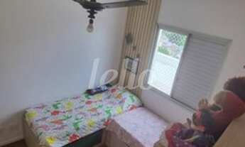 Imagem 7: São Paulo - Apartamento Padrão - Ipiranga