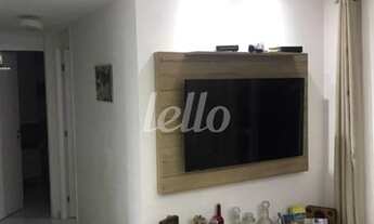 Imagem 7: São Paulo - Apartamento Padrão - Ipiranga