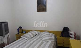 Imagem: São Paulo - Casa Padrão - Mooca