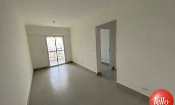 Imagem: São Bernardo do Campo - Apartamento Padrão