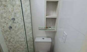 Imagem 3: Apartamento com 2 dormitórios para alugar, 48 m² por R$ 1.850,00/mês - Guaporé - Ribeirão