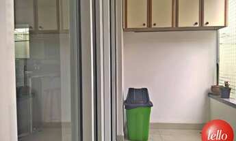 Imagem 2: São Paulo - Casa Comercial - Pinheiros