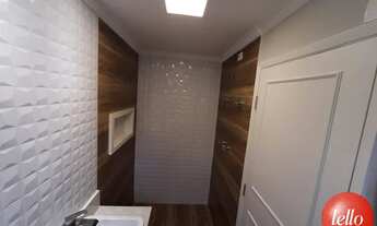 Imagem: São Paulo - Apartamento Padrão - Moema