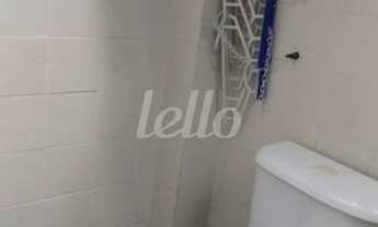 Imagem 5: São Paulo - Apartamento Padrão - Vila Mariana