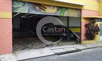 Imagem 3: Edifício Comercial em Vila Carrão