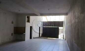 Imagem 2: Edifício Comercial em Vila Ema