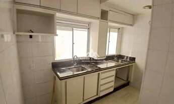 Imagem: Apartamento com 2 dormitórios para alugar