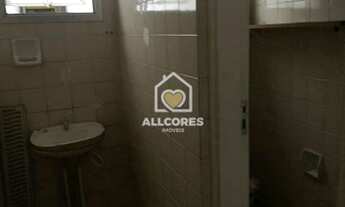 Imagem 4: Prédio Comercial 4 Pavimentos, Centro, Mogi das Cruzes, Cod: 70