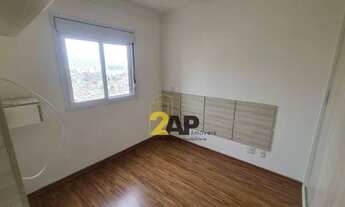 Imagem 7: Apartamento com 2 dormitórios para alugar, 57 m² por R$ 3.064,00/mês - Vila Andrade - São