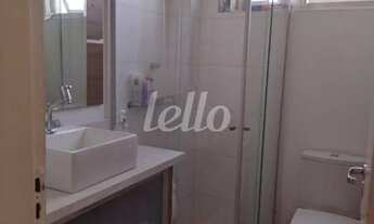 Imagem 5: São Paulo - Apartamento Padrão - Moema