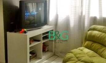 Imagem 2: Apartamento com 2 dormitórios à venda, 47 m² por R$ 216.623,00 - Cangaíba - São Paulo/SP