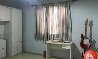 Imagem 4: São Paulo - Casa Padrão - Tatuapé