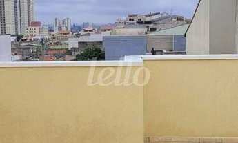 Imagem 6: Santo André - Apartamento Padrão - Vila Humaita