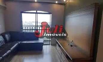 Imagem 2: APARTAMENTO - RUDGE RAMOS