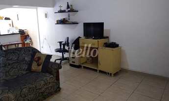 Imagem 5: São Paulo - Casa Padrão - Mooca