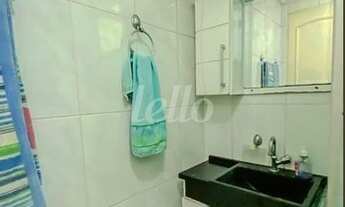 Imagem 4: São Paulo - Apartamento Padrão - Mooca