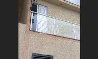 Imagem 4: São Paulo - Apartamento Padrão - Vila Prudente