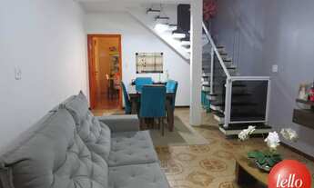 Imagem: São Paulo - Casa Comercial - Mooca