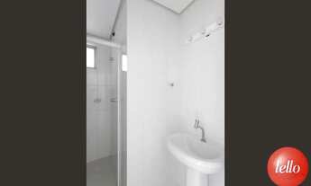 Imagem 6: São Paulo - Apartamento Padrão - Pinheiros