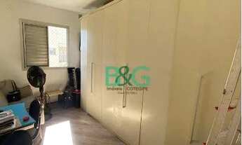 Imagem: Apartamento com 2 dormitórios à venda