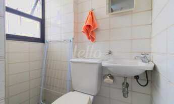 Imagem 2: São Paulo - Apartamento Padrão - Mooca