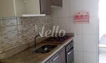 Imagem 2: Guarulhos - Apartamento Padrão - Jardim Albertina