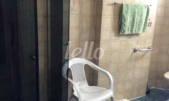 Imagem 5: São Paulo - Apartamento Padrão - Cambuci