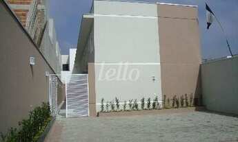 Imagem 2: São Paulo - Casa de Condomínio - Vila Prudente